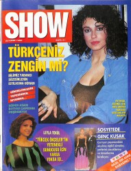 Hürriyet Show Dergisi 25 Ekim 1992 Sayı : 31 - Ayşegül Aldinç , Sık Kullandığı Yabancı Sözcükleri Anlattı NDR87730 - Gökçekoleksiyon