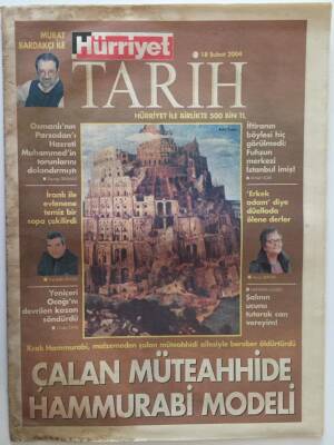 Hürriyet Tarih Eki 18 Şubat 2004 - Yeniçeri Ocağını Devrilen Kazan Söndürdü , Erkek Adam Diye Düelloda Ölene Derler GZ18646 - 1