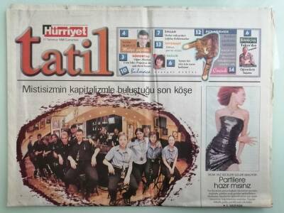 Hürriyet Tatil Gazetesi 11 Temmuz 1998 Müzisyen Oğuz Abadan Ve Cem İdiz Birikimlerini Gençlere Aktarıyor -GZ14849 - 1