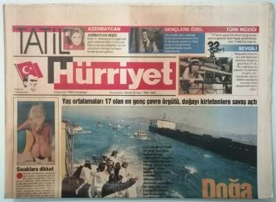 Hürriyet Tatil Gazetesi 4 Haziran 1994 Yaş Ortalaması 17 Olan En Genç Çevre Örgütü Doğayı Kirletenlere Savaş Açtı -GZ37427 - 1