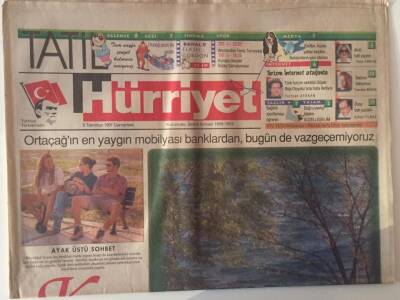 Hürriyet Tatil Gazetesi 5 Temmuz 1997 - Ortaçağın En Yaygın Mobilyası Banklardan , Bugün de Vazgeçemiyoruz GZ16705 - 1
