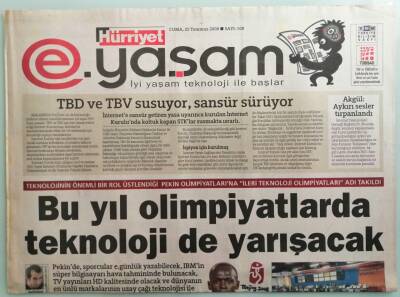 Hürriyet Yaşam Gazetesi 25 Temmuz 2008 Bu Yıl Olimpiyatlarda Teknoloji De Yarışacak - GZ37711 - 1