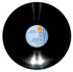 Hurşid Yenigün - Cafer Ortadirek LP Plak (10/8.5) PLK22080 - 3
