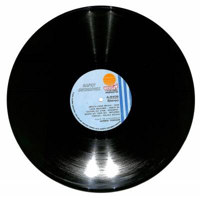 Hurşid Yenigün - Cafer Ortadirek LP Plak (10/8.5) PLK22080 - 3