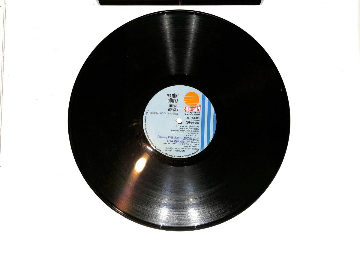 Hurşid Yenigün Orkestra Saz Ve Vokal Grubu - Maniki Dünya LP PLAK (10/6.5) PLK26481 - 3