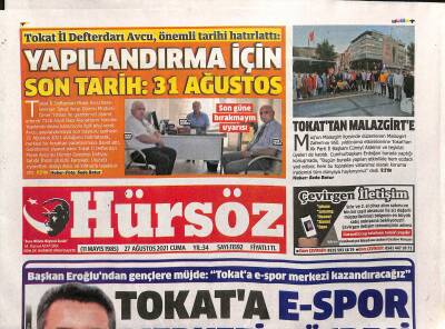 Hürsöz Gazetesi 27 Ağustos 2021 - Başkan Eroğlundan Gençlere Müjde Tokata E-Spor Merkezi Kazandıracağız GZ125082 - 1