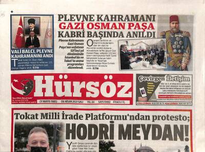 Hürsöz Gazetesi 6 Nisan 2021 - CHPli Durmazdan Demiryolu Önergesi - Vali Balcı , Plevne Kahramanını Andı GZ125028 - 1