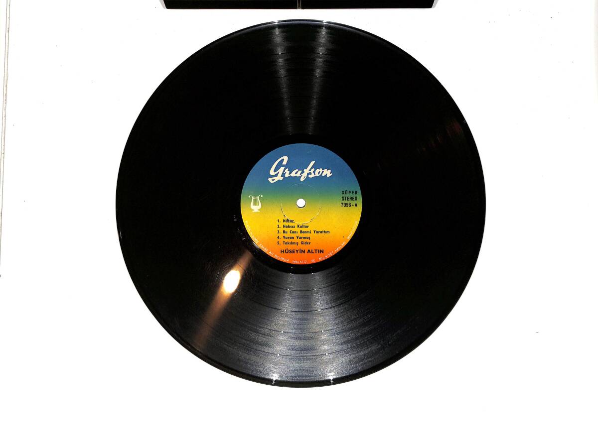 Hüseyin Altın - Divane LP PLAK (10/7) PLK26484 - 3