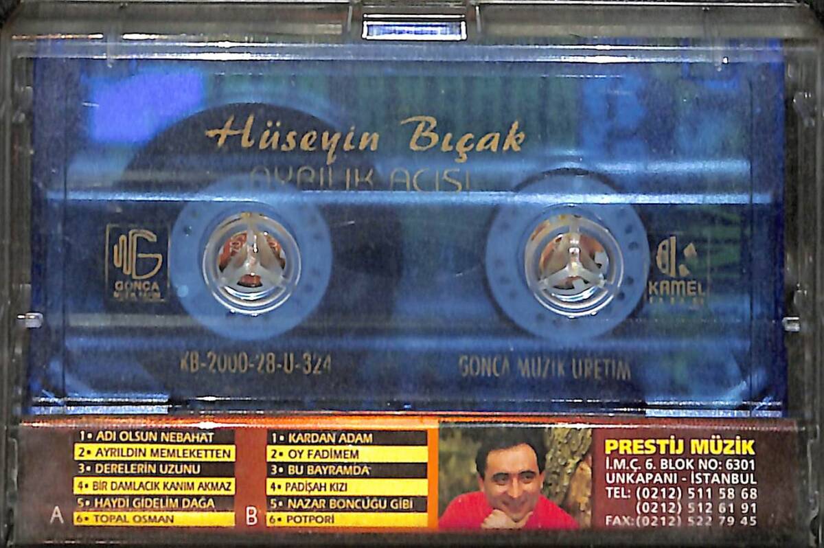 Hüseyin Bıçak - Adı Olsun Nebahat Kaset (İkinci El) KST26542 - 2