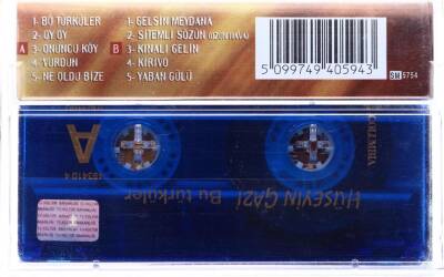 Hüseyin Gazi - Bu Türküler KST2334 - 2