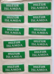 Huzur İslamda Yazılı Dini Temalı Eski Çıkartma Aksesuarı *1-4 cm* ( 12 Adet) AKS1415 - 2