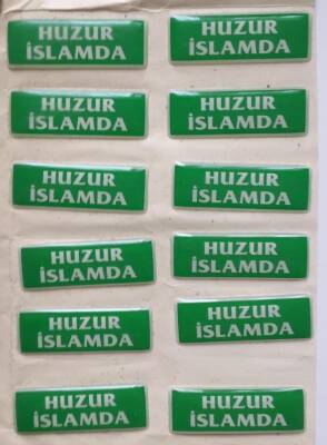 Huzur İslamda Yazılı Dini Temalı Eski Çıkartma Aksesuarı *1-4 cm* ( 12 Adet) AKS1415 - 2
