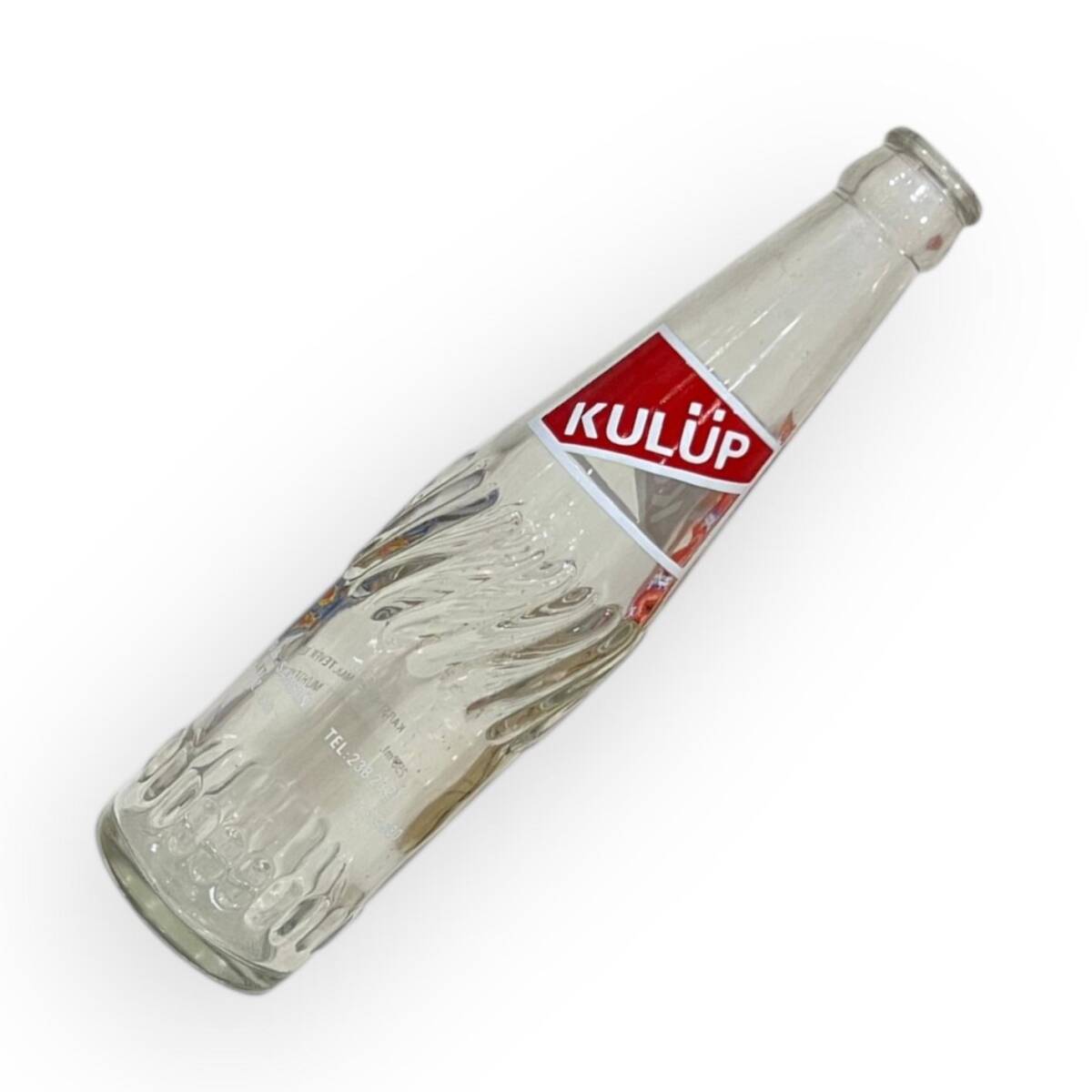 KULÜP ( SAMSUN ) 25cl Tel 2382321 Burgulu Gazoz Şişesi #CMK1478 - 1