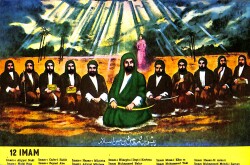 HZ. Ali, 12 İmam (Küçük Boy) KRT23506 - Gökçekoleksiyon