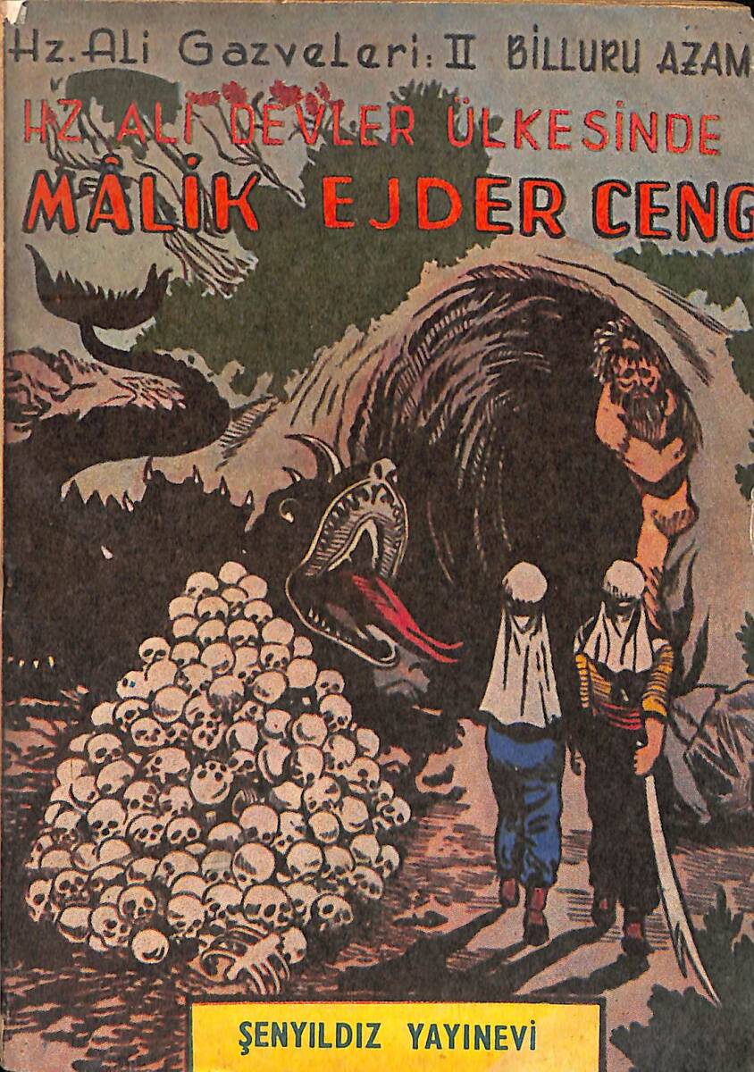 Hz. Ali Gavzeleri 2: Billuru Azam Hz. Ali Devler Ülkesinde Malik Ejder Cengi NDR99171 - 1