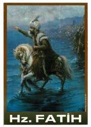 Hz. Fatih Kartpostal KRT7938 - Gökçekoleksiyon