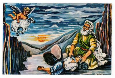 Hz. İbrahim ve Oğlu İsmail Temalı Kartpostal KRT5030 - 1