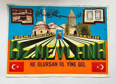 Hz. Mevlana Ne Olursan Ol Yine Gel Yazılı Kartpostal KRT19434 - 1