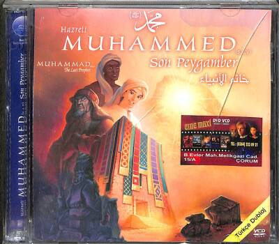 Hz Muhammed (s.a.v) Son Peygamber VCD Film (106) VCD22652 - 3
