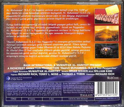 Hz Muhammed (s.a.v) Son Peygamber VCD Film (106) VCD22652 - 4