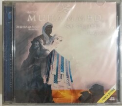 Hz Muhammed (S.A.V) Son Peygamber VCD Film VCD5289 - 1