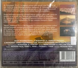 Hz Muhammed (S.A.V) Son Peygamber VCD Film VCD5289 - 2
