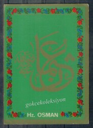 Hz. Osman Yazılı Kartpostal KRT5003 - Gökçekoleksiyon