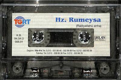 Hz Rumeysa - Radıyallahü Anha Kaset (İkinci El) KST24377 - 2