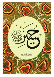 Hz.Hüseyin Kartpostal KRT7763 - Gökçekoleksiyon