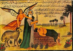 Hz.İbrahimin Oğlunu Kurban Adama Misali (Küçük Boy) KRT5064 - Gökçekoleksiyon