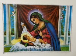 Hz.Meryem Doğaçlama Dev Boy Poster 70x50cm BRKT30 - Gökçekoleksiyon