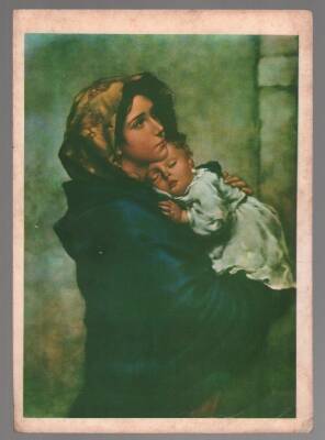 HZ.Meryem Orta Boy Kartpostal KRT5251 - 1
