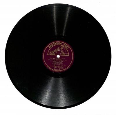 I Vaso İse Ya Fillima TAŞ PLAK (107) PLK23118 - 2