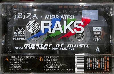 İbiza - Aeroarabic Mısır Ateşi Kaset (Sıfır) KST24630 - 4