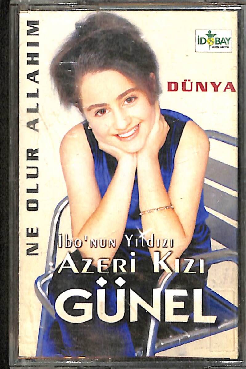 İbo'nun Yıldızı Azeri Kızı Günel - Ne Olur Allah'ım / Dünya Kaset (İkinci El) KST27942 - 1