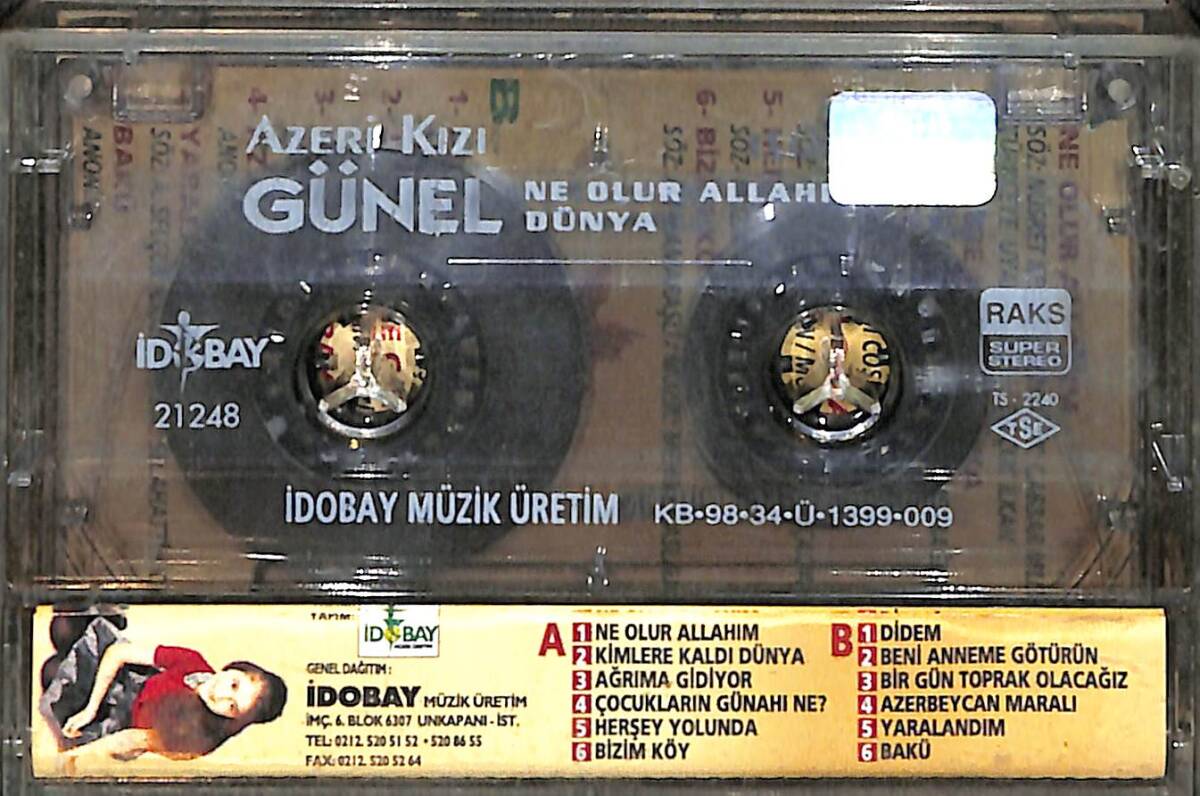 İbo'nun Yıldızı Azeri Kızı Günel - Ne Olur Allah'ım / Dünya Kaset (İkinci El) KST27942 - 2