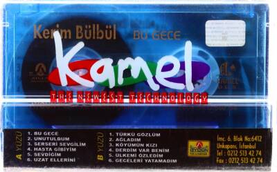 İbrahim Bala -Kurtulsam Kaset KST6600 - 4
