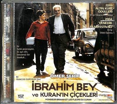 İbrahim Bey Ve Kuranın Çiçekleri VCD Film (108) VCD21696 - 1
