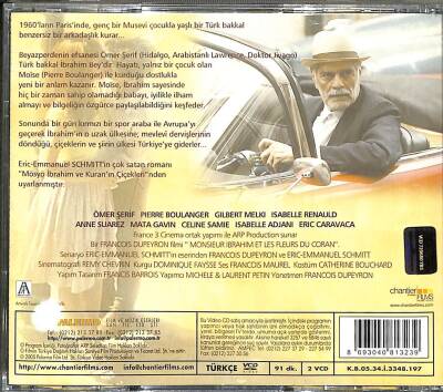 İbrahim Bey Ve Kuranın Çiçekleri VCD Film (108) VCD21696 - 2
