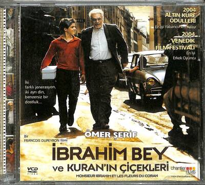 İbrahim Bey Ve Kuranın Çiçekleri VCD Film (108) VCD22999 - 3