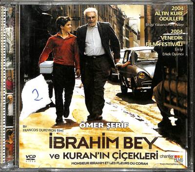 İbrahim Bey Ve Kuranın Çiçekleri VCD Film (108) VCD23124 - 3