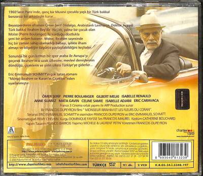 İbrahim Bey Ve Kuranın Çiçekleri VCD Film (108) VCD23124 - 4