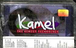 İbrahim Dülger - Kahkaha Kaset KST15059 - 2