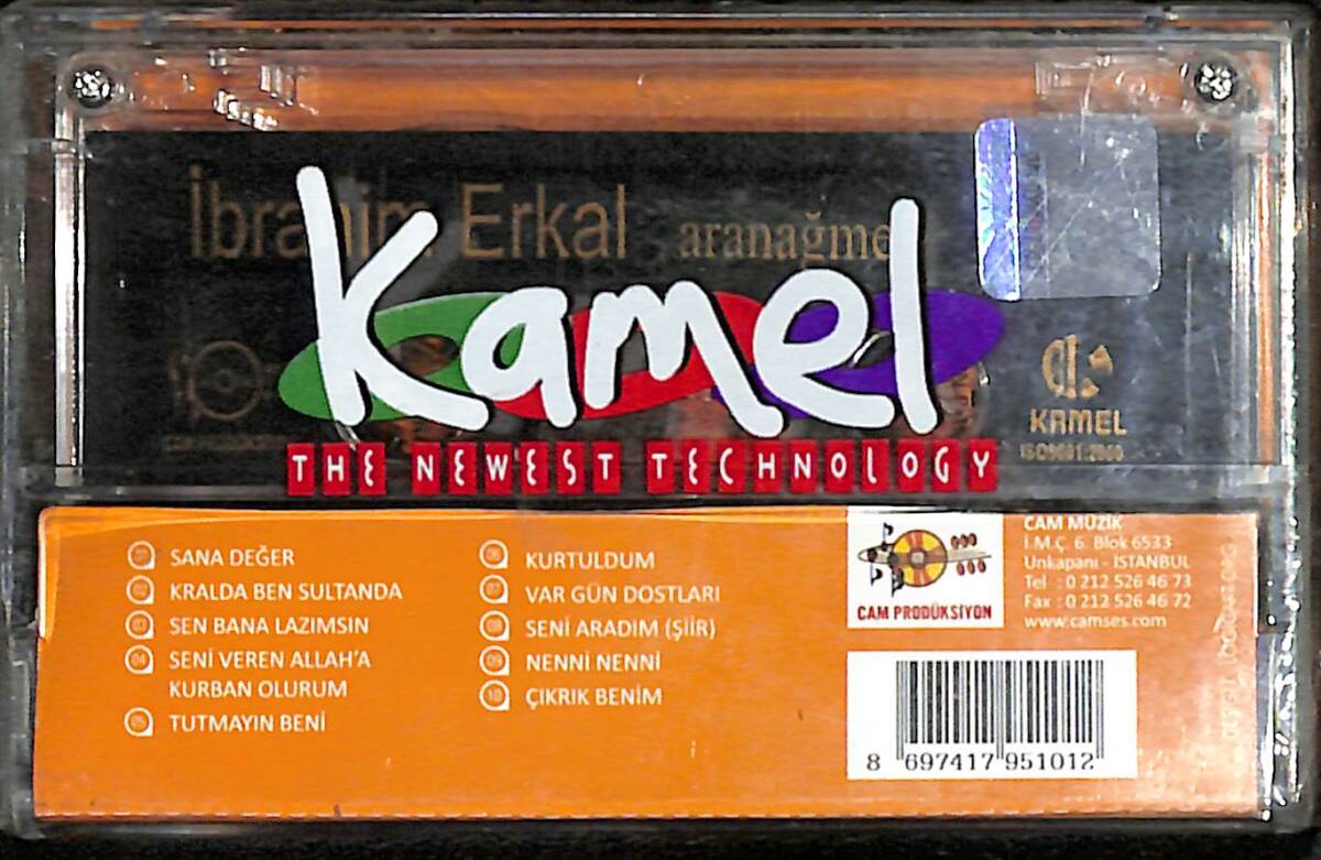 İbrahim Erkal - Aranağme Kaset (Sıfır) KST28225 - 2