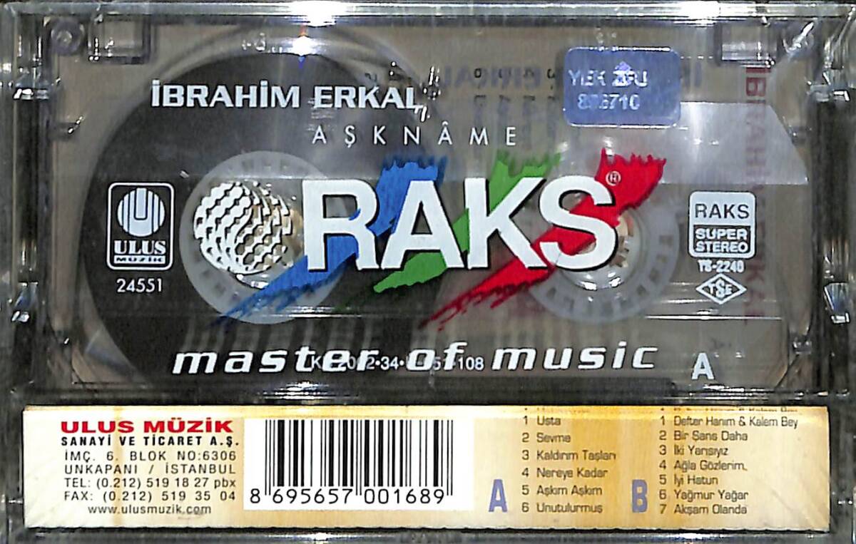 İbrahim Erkal - Aşknâme Kaset (Sıfır) KST28117 - 2