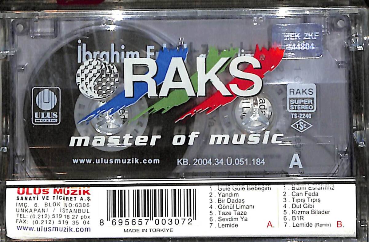 İbrahim Erkal - Gönül Limanı Kaset (Sıfır) KST28390 - 2