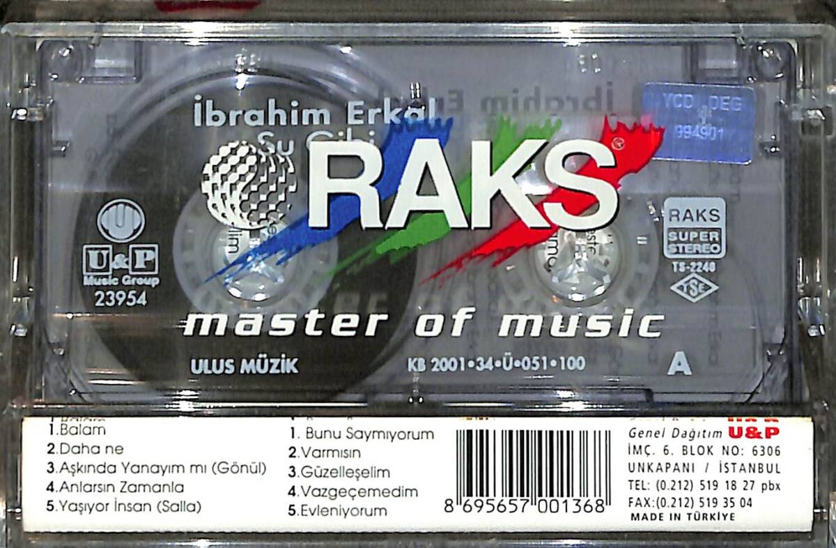İbrahim Erkal - Su Gibi Kaset (Sıfır) KST28071 - 2
