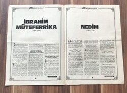 İbrahim Müteferrika - Nedim Büyük Boy Poster GZ119368 - 2
