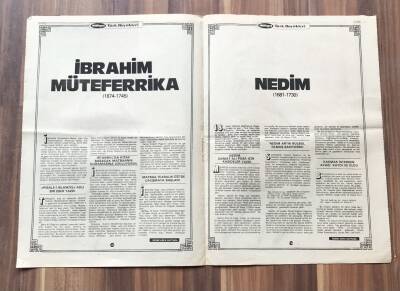 İbrahim Müteferrika - Nedim Büyük Boy Poster GZ119368 - 2