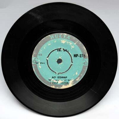 İbrahim Şentürk - Acı Izdırap PLK4423 - 1